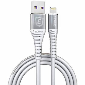 تصویر کابل تبدیل USB به Lightning اپیمکس مدل EC-31 طول 1 متر 