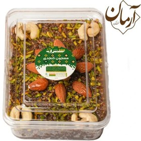 تصویر معجون اریو 