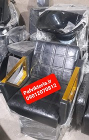 تصویر سرشور آرایشگاهی مبلی سنگ متحرک دسته فورتیک چرم خارجی آلگرو ارسال به سراسر ایران امکان خرید حضوری 