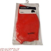 تصویر کلاه شنا سیلیکونی اسپیدو 