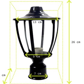 تصویر چراغ حیاطی و پارکی سرلوله فلزی مدل 