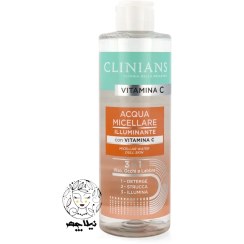 تصویر میسلار واتر کلینیانس حاوی ویتامین سی حجم 400 میل Clinians Hydra Plus Aloe vera Gel Detergente 150 ml