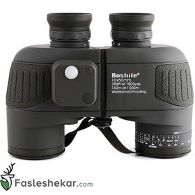 تصویر دوربین دو چشمی شکاری اچ دی برند بوشیل مدل Boshile 10×50 ا دسته بندی: دسته بندی: