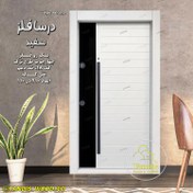 تصویر درب ضد سرقت یک رو فلز مدل درسا تیپ ترک سفید 