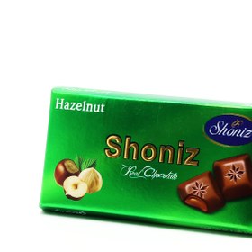 تصویر شکلات شیری " با مغز فندق " شونیز 