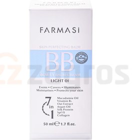 تصویر بی بی کرم فارماسی شماره 01 ا Farmasi BB cream 7 in 1 No. 01 light 50ml Farmasi BB cream 7 in 1 No. 01 light 50ml