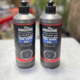 تصویر ژل براق کننده تایر فونیکس 