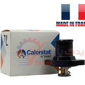 تصویر ترموستات 206 تیپ 2 ورنت اصلی 89 درجه Calorstat Thermostat TH6488.89J For 206 T2 Made in france by Vernet