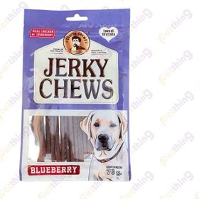 تصویر تشویقی میله ای سگ جرکی با طعم بلوبری Jerky Chews Sticky Treat For Dogs With Blueberry Flavor