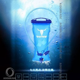 تصویر کمل بک پکینیو 3 لیتری PEKYNEW 