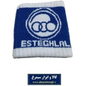 تصویر مچ بند ورزشی کشی باشگاه استقلال Esteghlal تکی VMB-006 