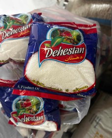 تصویر شکربسته ای ۴۵۰ گرمی 