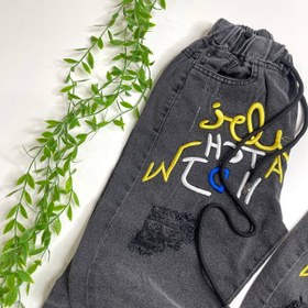 تصویر شلوار جاگر زاپدار 