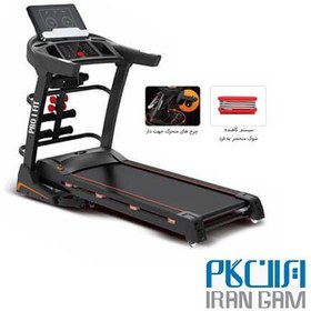 تصویر تردمیل خانگی پرو Home treadmill proifit L680ds