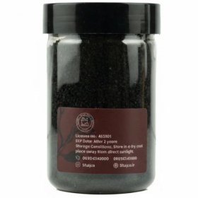 تصویر سياهدانه (200گرمی) 