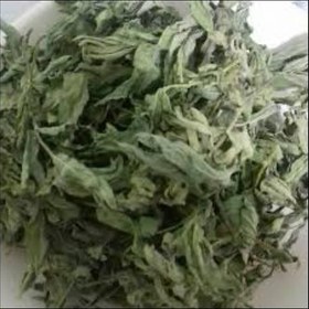 تصویر پونه کوهی 100g 