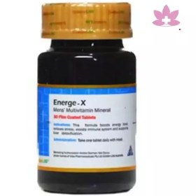 تصویر قرص انرژکس گلدن لایف 30 عددی 