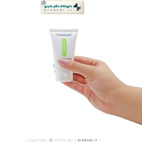 تصویر کرم ضد جوش اکتی ویت ویتالیر بژ طبیعی VITALAYER ACTIVIT ANTI-IMPERFECTION CREAM