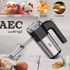 تصویر همزن دستی AEC مدل 600 