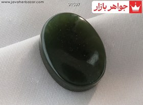 تصویر نگین یشم یمن کد 91597 