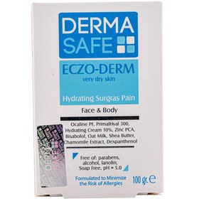 تصویر پن سورگرس درماسیف مناسب پوست های خشک،اگزمایی و آتوپیک صورت و بدن Derma-safe eczo-derm pain