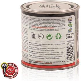 تصویر خمیر پولیش زبر دستی مفرا Mafra Abrasive Paste 