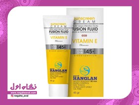 تصویر ضد آفتاب فیوژن فلویید رنگی Gold-Beige هانگلن 45 میل 