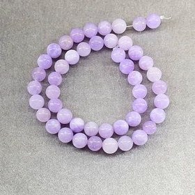 تصویر ریسه سنگ کهربا کد 87833 