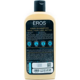 تصویر شامپو فری سولفات آلوئه ورا ایروس ضد شوره حجم ۵۰۰ میل Eros Free Sulfate Hair Shampoo 500ml