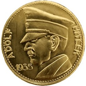 تصویر سکه یادبود برنجی هیتلر 