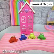 تصویر گیفت الفبا حرف ق / غ ( پاکن فانتزی قورباغه ) پاکن فانتزی قورباغه