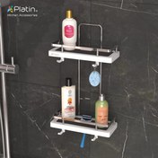 تصویر پلوتون حمام آرسین پلاتین ۲ طبقه کد ۷۲۰ 