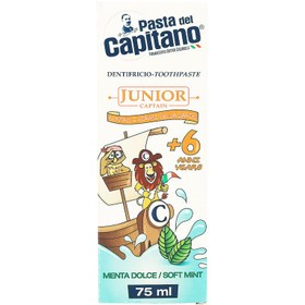 تصویر خمیردندان کودک پاستا دل کاپیتانو بالای مناسب بالای 6سال Dentifricio Toothpaste For +6 Junior