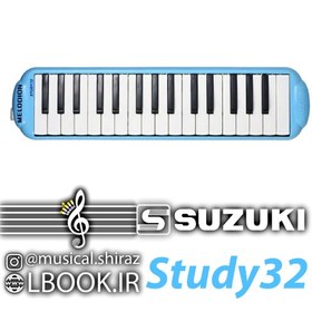 تصویر ملوديكا سوزوكی SUZUKI Study32 (استوک در حد نو) 