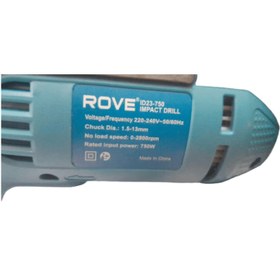 تصویر دریل شارژی ROVE مدل CD23-21 