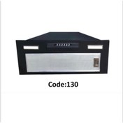 تصویر هود آشپزخانه مخفی اخوان مدل کیارا سایز ۷۰ 