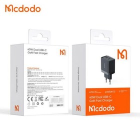 تصویر شارژر آداپتور دیواری ۲ پورت ۴۰ وات مدل MCDODO CH-2501 