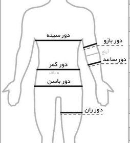 تصویر شومیز alba 