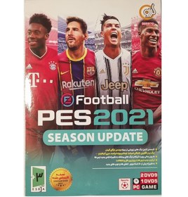 تصویر بازی Efootball PES 2021 Season Update برای کامپیوتر 