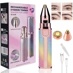 تصویر موزن دوکاره اکلیلی مدل Airish 