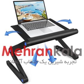 تصویر پایه نگهدارنده لپ تاپ پرتابل مدل Foldable با قابلیت تنظیم ارتفاع ا Portable Foldable Laptop Stand Portable Foldable Laptop Stand