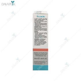 تصویر کرم کمپلکس ضد اگزما اگزاسین - Eczacin atopy control Cream 