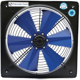 تصویر هواکش ایلکا 