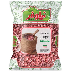 تصویر فروشگاه آشپزخانه نعنایی