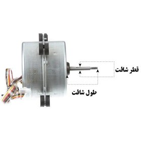 تصویر موتور فن بیرونی چپ تک دور YDK36-6E.8 