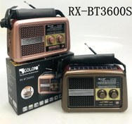 تصویر رادیو گولون مدل RX-BT3600S 