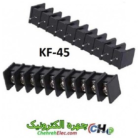 تصویر ترمینال مشکی10P پینDG-KF45 