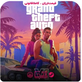 تصویر بازی GTA VI 