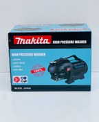 تصویر کارواش ماکیتا makita