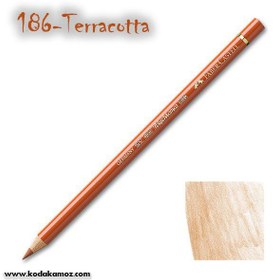 تصویر مدادرنگي پلي‌كروموس 186 مدادرنگي پلي‌كروموس 186